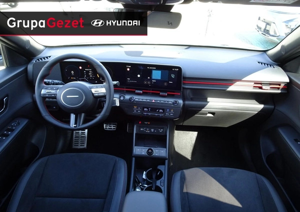 Hyundai Kona cena 150500 przebieg: 5, rok produkcji 2024 z Sulejówek małe 67